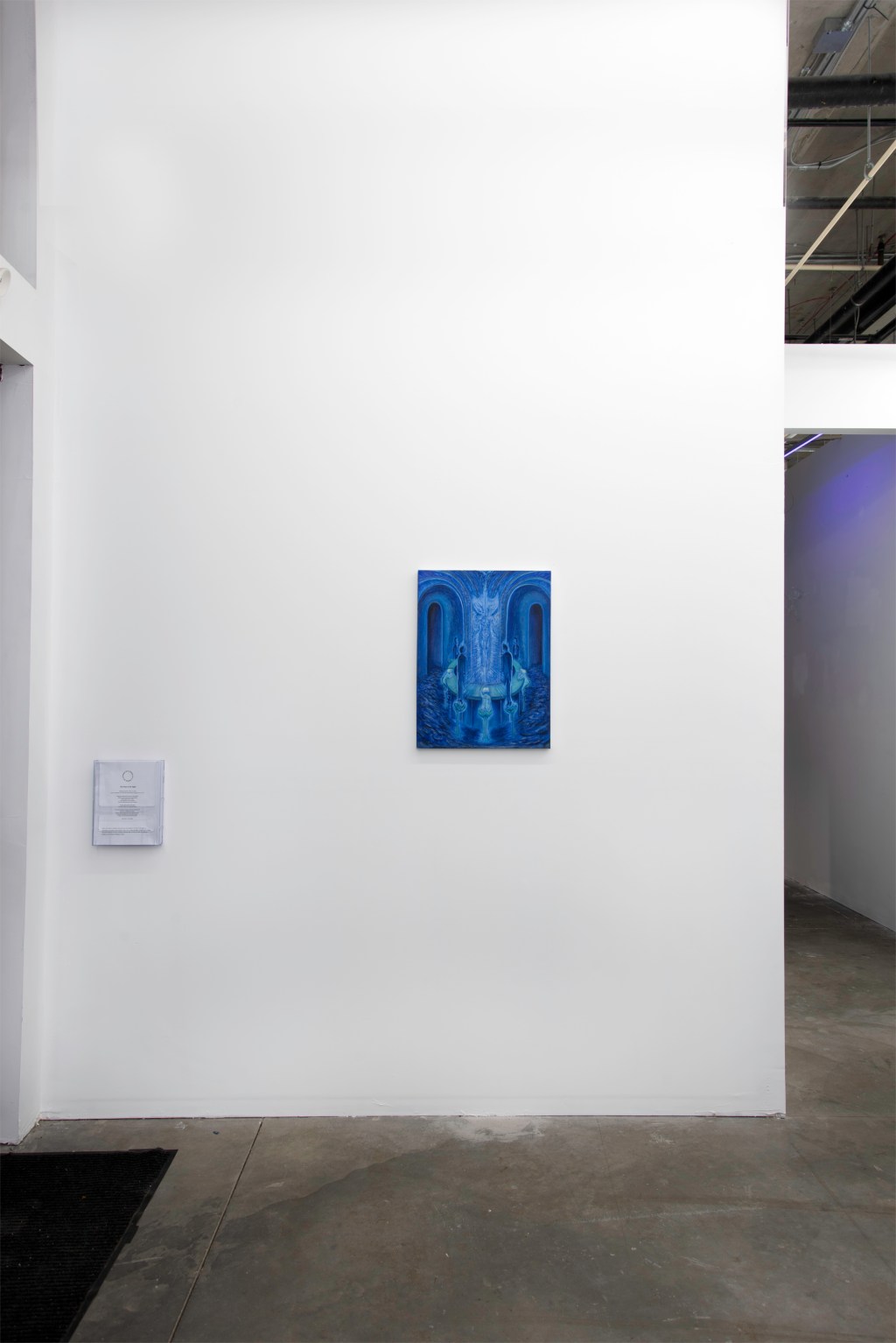 The Pool in the&nbsp;Night